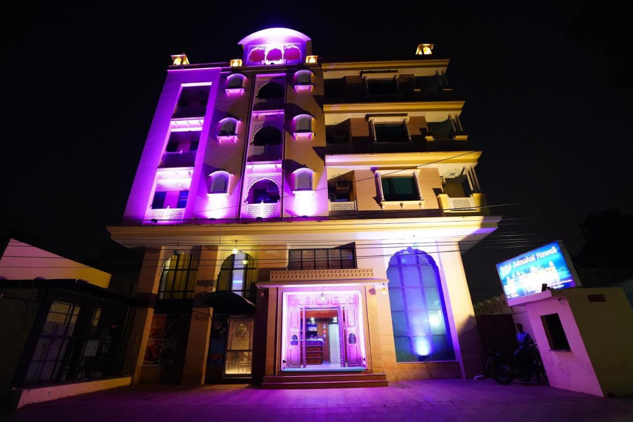 Hotel Jal Mahal Haveli Джапур Экстерьер фото